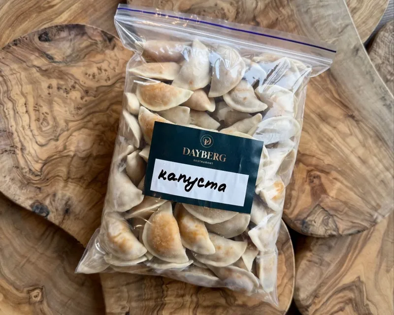 Вареники з капустою 1кг ( замороженi )